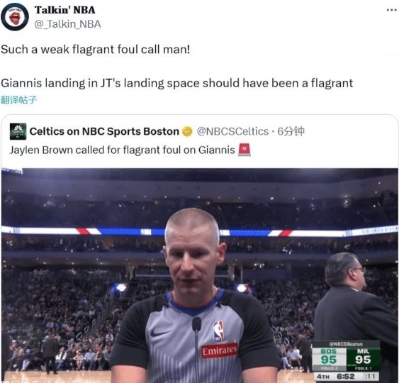 bet365平台 -塔图姆在雄鹿比赛中出色防守，精彩发挥引发热议！(塔图姆vs)