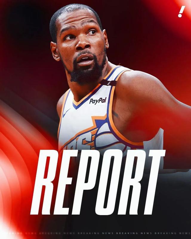 bet365平台 -包含杜兰特迎来十五赛季高光表现，MAD球迷沸腾！的词条